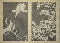 An illustration from Jakuchū Picture Album (Jakuchū gajō) : [volume 2] (1900)