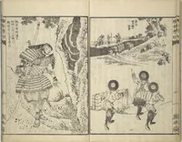 An illustration from Picture Book of The Kōkyō [Ch. Xiao Qing], Canon of Filial Piety (Ehon kōkyō) : [volume 1] (1850)