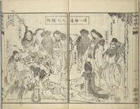 An illustration from Picture Book of The Kōkyō [Ch. Xiao Qing], Canon of Filial Piety (Ehon kōkyō) : [volume 1] (1850)