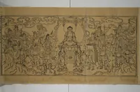 Picture 2 of 4 from Fragment of Vol. 157 of Sutra of the Perfection of Wisdom (Mahaprajnaparamita sutra; Daihannyaharamittakyō) (1383), leaf 3