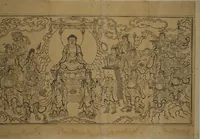 An illustration from Fragment of Vol. 157 of Sutra of the Perfection of Wisdom (Mahaprajnaparamita sutra; Daihannyaharamittakyō) (1383)