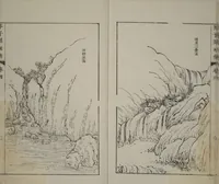 An illustration from The Mustard Seed Garden Painting Manual : [volume 4] (Japanese reprint) (1753)