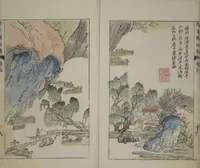 An illustration from The Mustard Seed Garden Painting Manual : [volume 4] (Japanese reprint) (1753)