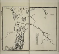 An illustration from Part 2 from The Mustard Seed Garden Painting Manual (3rd Chinese edition) : [volume 3] (1800)