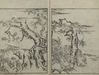 An illustration from Illustrated book (Gaei wakan meihitsu 画英和漢名筆) : [volume 3 of three?]