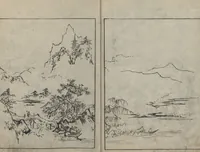 An illustration from Illustrated book (Gaei wakan meihitsu 画英和漢名筆) : [volume 3 of three?]