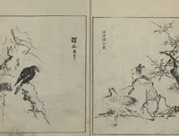An illustration from Illustrated book (Gaei wakan meihitsu 画英和漢名筆) : [volume 3 of three?]