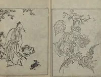 An illustration from Illustrated book (Gaei wakan meihitsu 画英和漢名筆) : [volume 3 of three?]