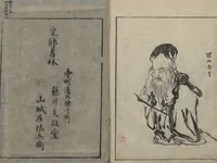 An illustration from Illustrated book (Gaei wakan meihitsu 画英和漢名筆) : [volume 3 of three?]