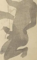 An illustration from Album of Flowers and the Moon (Kagetsu jō 花月帖)