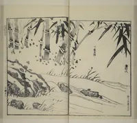 An illustration from Part 2 from The Mustard Seed Garden Painting Manual (3rd Chinese edition) : [volume 2] (1800)