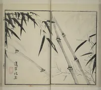 Picture 6 of 14 from Part 2 from The Mustard Seed Garden Painting Manual (3rd Chinese edition) : [volume 2] (1800), leaf 31