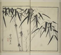 Picture 8 of 14 from Part 2 from The Mustard Seed Garden Painting Manual (3rd Chinese edition) : [volume 2] (1800), leaf 36