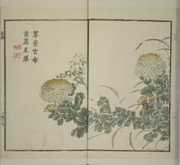 An illustration from Part 2 from The Mustard Seed Garden Painting Manual (3rd Chinese edition) : [volume 4] (1800)
