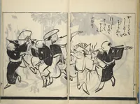 An illustration from Illustrated Poem Book (Katsura kasane かつらかさね) : [volume 2] (1803)