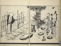 An illustration from Illustrated Poem Book (Katsura kasane かつらかさね) : [volume 2] (1803)