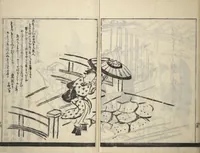 An illustration from Illustrated Poem Book (Katsura kasane かつらかさね) : [volume 2] (1803)