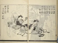 An illustration from Illustrated Poem Book (Katsura kasane かつらかさね) : [volume 2] (1803)