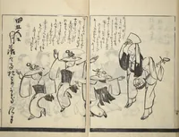 An illustration from Illustrated Poem Book (Katsura kasane かつらかさね) : [volume 2] (1803)