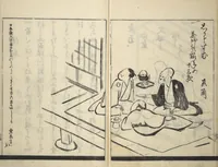 An illustration from Illustrated Poem Book (Katsura kasane かつらかさね) : [volume 2] (1803)