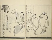 An illustration from Illustrated Poem Book (Katsura kasane かつらかさね) : [volume 2] (1803)