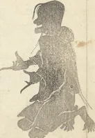 An illustration from Album of Flowers and the Moon (Kagetsu jō 花月帖) (1836)