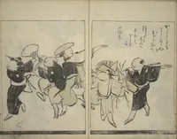 An illustration from Illustrated Poem Book (Katsura kasane かつらかさね) : [volume 1] (1803)