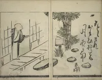 An illustration from Illustrated Poem Book (Katsura kasane かつらかさね) : [volume 1] (1803)