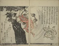 An illustration from Illustrated Poem Book (Katsura kasane かつらかさね) : [volume 1] (1803)
