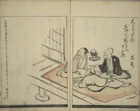 An illustration from Illustrated Poem Book (Katsura kasane かつらかさね) : [volume 1] (1803)