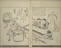 An illustration from Illustrated Poem Book (Katsura kasane かつらかさね) : [volume 1] (1803)