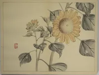 An illustration from Kan'ei Picture Album (Kan'ei gafu 完瑛画譜) (1886)