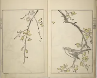 An illustration from Kanrin Picture Album (Kanrin gafu 閑林画譜) : [volume 2] (1845)