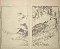 Picture 7 of 16 from Kanrin Picture Album (Kanrin gafu 閑林画譜) : [volume 2] (1845), leaf 13