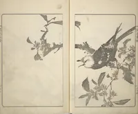 An illustration from Kanrin Picture Album (Kanrin gafu 閑林画譜) : [volume 2] (1845)