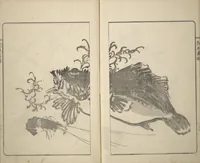 An illustration from Kanrin Picture Album (Kanrin gafu 閑林画譜) : [volume 2] (1845)
