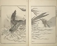 An illustration from Kanrin Picture Album (Kanrin gafu 閑林画譜) : [volume 2] (1845)
