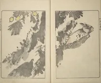 An illustration from Kanrin Picture Album (Kanrin gafu 閑林画譜) : [volume 2] (1845)