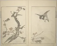 An illustration from Kanrin Picture Album (Kanrin gafu 閑林画譜) : [volume 2] (1845)
