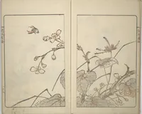 An illustration from Kanrin Picture Album (Kanrin gafu 閑林画譜) : [volume 2] (1845)