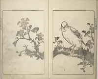 An illustration from Kanrin Picture Album (Kanrin gafu 閑林画譜) : [volume 2] (1845)