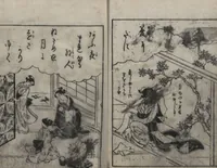 An illustration from The Style of Woman's Fashion (Jochū ehon fūzoku yō 女中絵本風俗容) (1787)