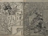 An illustration from The Style of Woman's Fashion (Jochū ehon fūzoku yō 女中絵本風俗容) (1787)