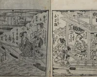 An illustration from The Style of Woman's Fashion (Jochū ehon fūzoku yō 女中絵本風俗容) (1787)