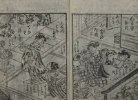 An illustration from The Style of Woman's Fashion (Jochū ehon fūzoku yō 女中絵本風俗容) (1787)