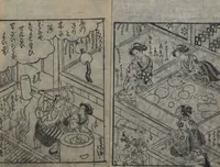 An illustration from The Style of Woman's Fashion (Jochū ehon fūzoku yō 女中絵本風俗容) (1787)