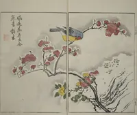 An illustration from The Mustard Seed Garden Painting Manual : [volume 2] (1748)