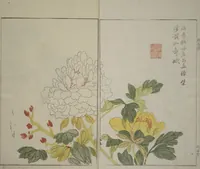 An illustration from The Mustard Seed Garden Painting Manual : [volume 2] (1748)
