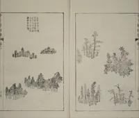 An illustration from The Mustard Seed Garden Painting Manual : [volume 2] (Japanese reprint) (1753)