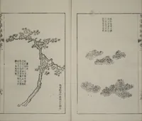 An illustration from The Mustard Seed Garden Painting Manual : [volume 2] (Japanese reprint) (1753)